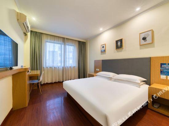 Ханчжоу: Hanting Hotel Hangzhou Joy City