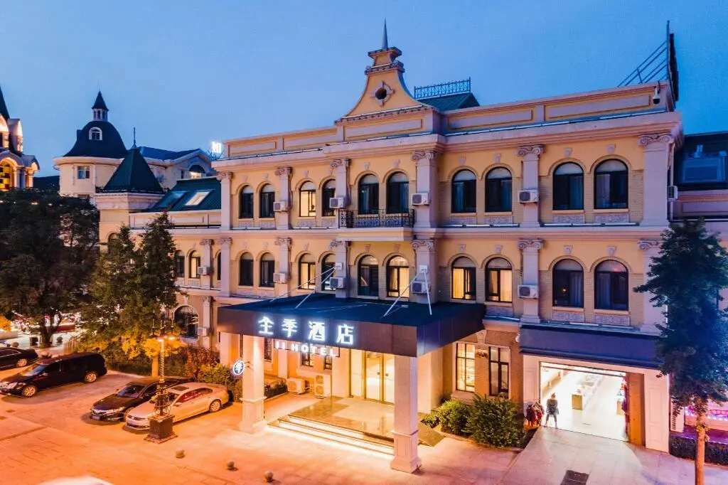Ji Hotel Dalian Railway Station — фото 1