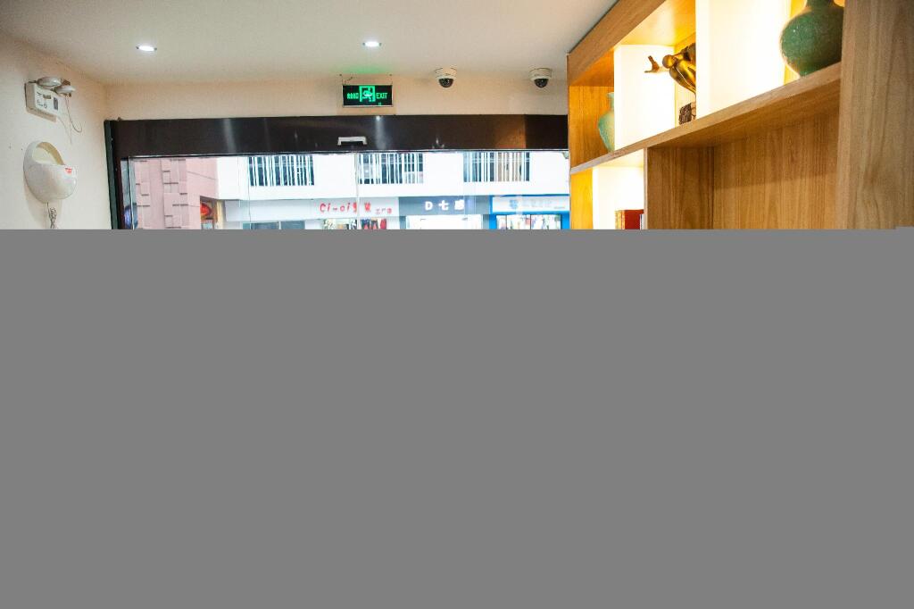 Шанхай: Hi Inn Shanghai Xinzhuang Longzhimeng