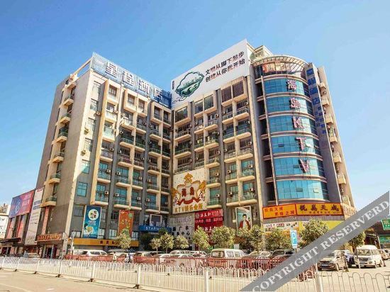 Starway Hotel (Kunming Xinguangfeng) — фото 1