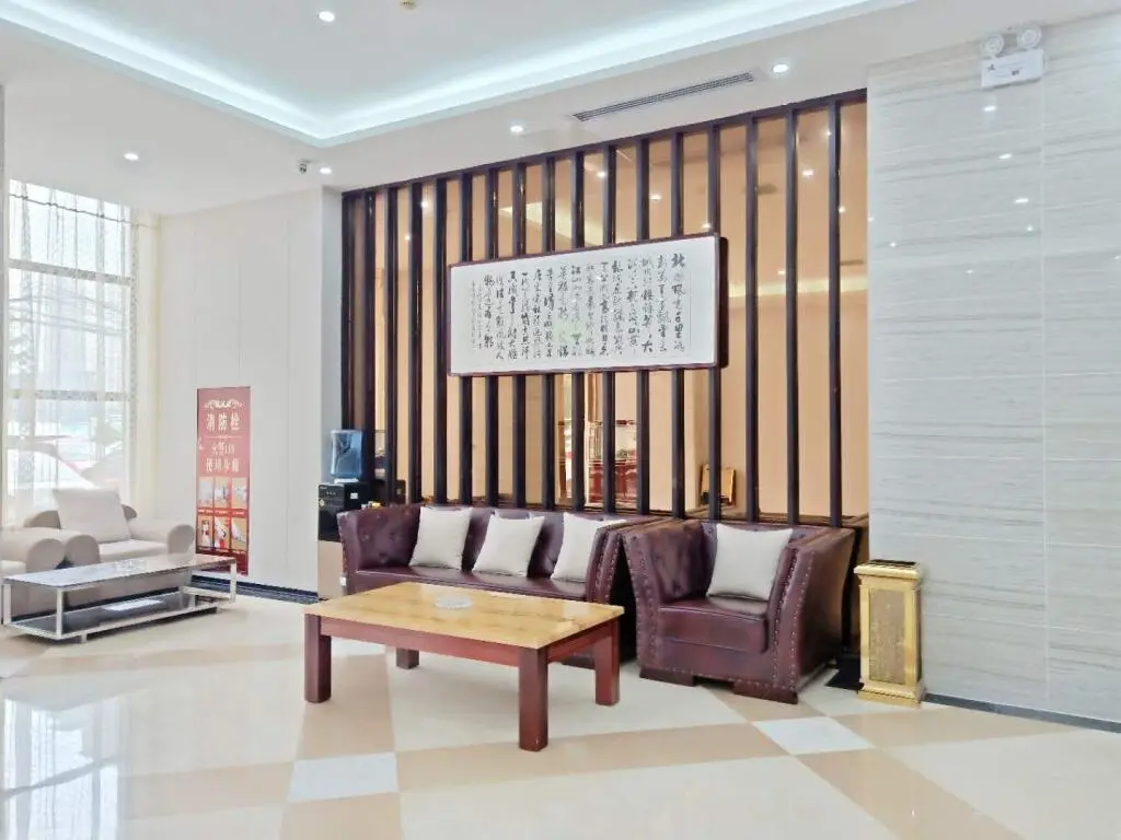 Хэфэй: Elan Inn Hefei Fanhua Avenue Zhonghuan Town