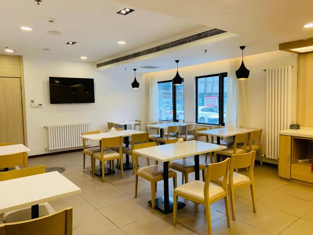 Пекин: Hanting Hotel Beijing Huamao West Dawang Road