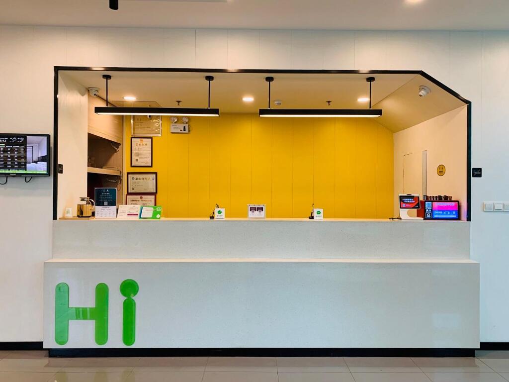 Циндао: Hi Inn Qingdao Zhanqiao Railway Station East Plaza