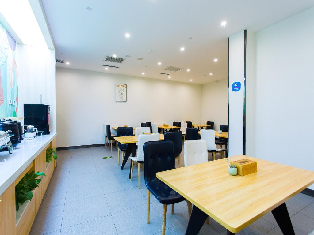 Ланьчжоу: Hanting Hotel Lanzhou Dongbu Market