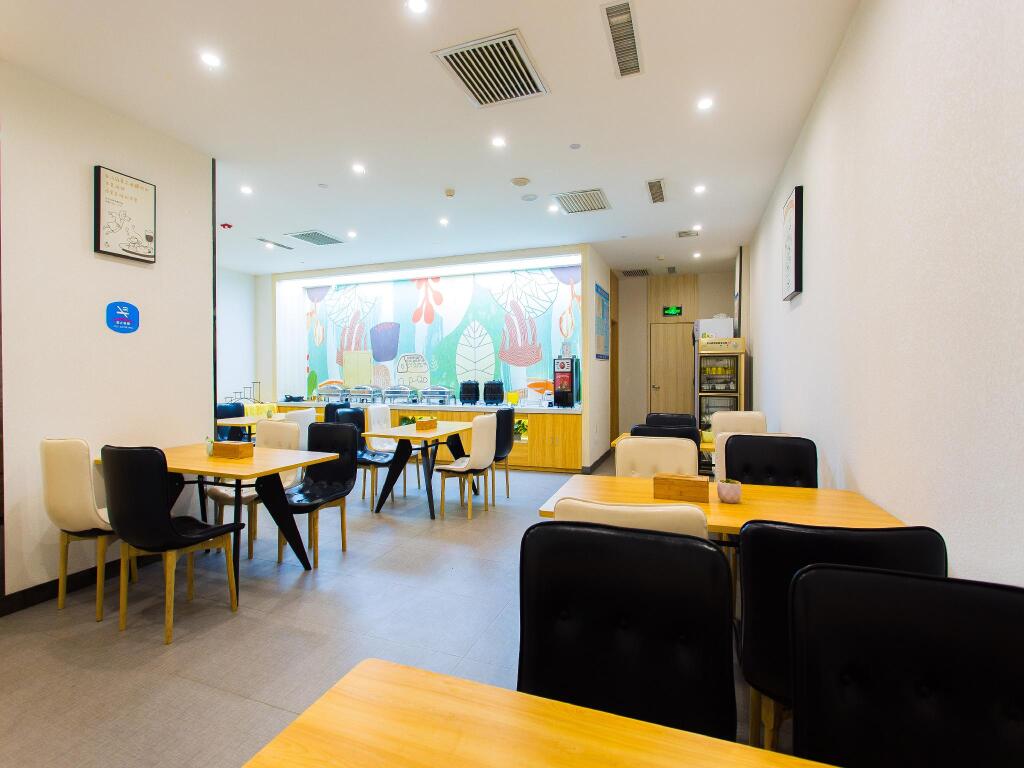 Ланьчжоу: Hanting Hotel Lanzhou Dongbu Market
