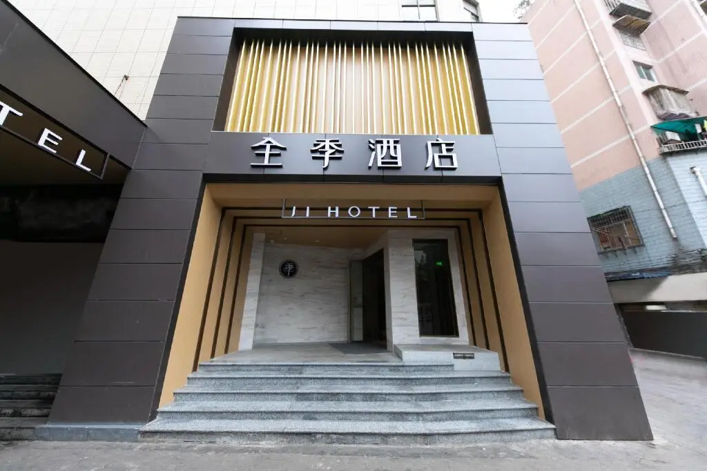 Гуйян: Ji Hotel Guiyang Big Cross
