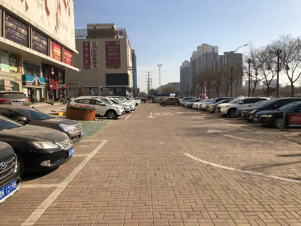 Тайюань: Hanting Premium Taiyuan Economic Development Zone