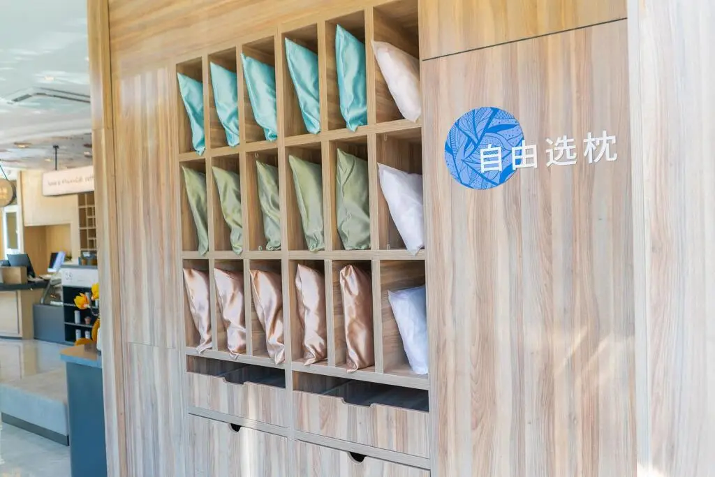Тайюань: Hanting Premium Taiyuan Economic Development Zone