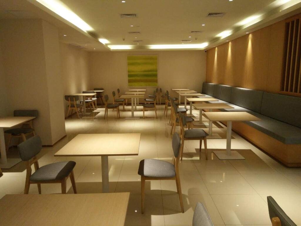 Ухань: Hi Inn Wuhan Hankou Railway Station Plaza