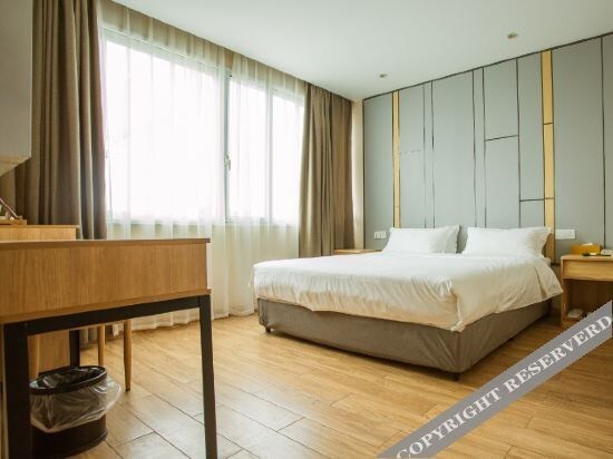 Уси: Starway Hotel Wuxi East Railway Station Anzhen