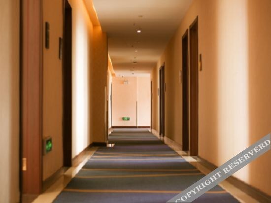 Уси: Starway Hotel Wuxi East Railway Station Anzhen