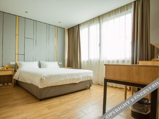 Уси: Starway Hotel Wuxi East Railway Station Anzhen