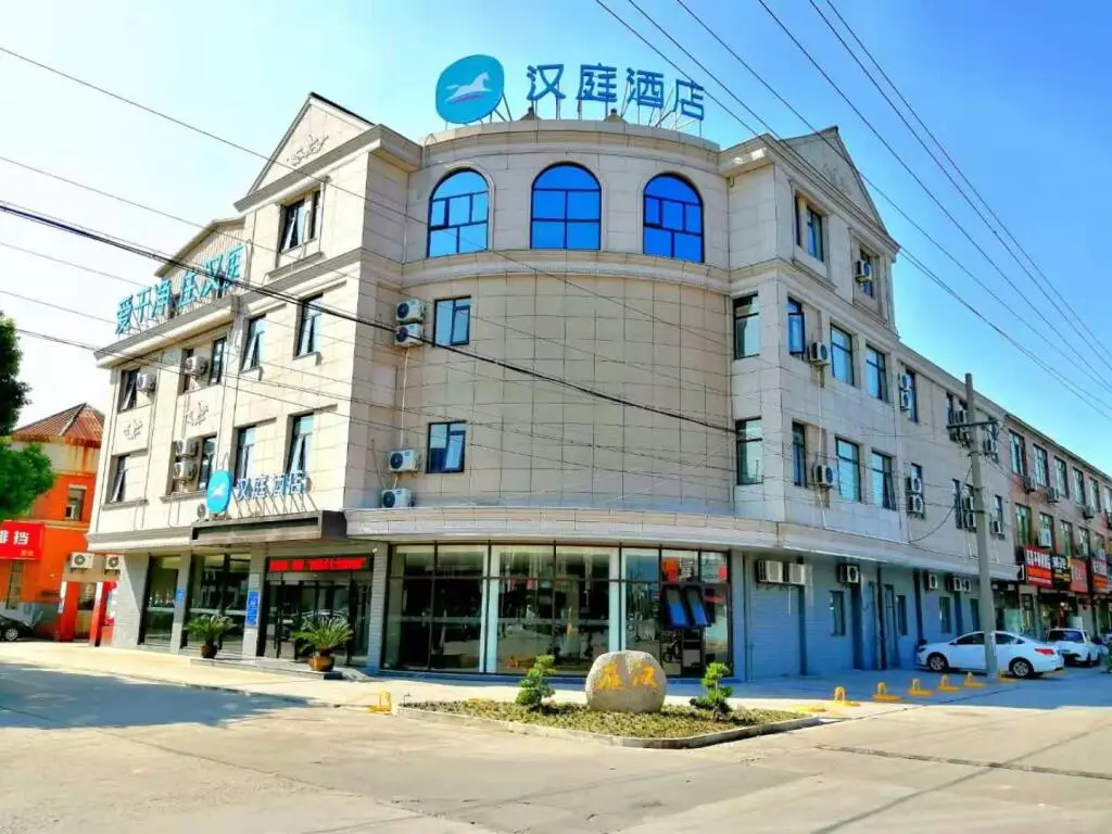 Тайчжоу: Hanting Hotel Xinghua Dainan Jinze Commercial Street