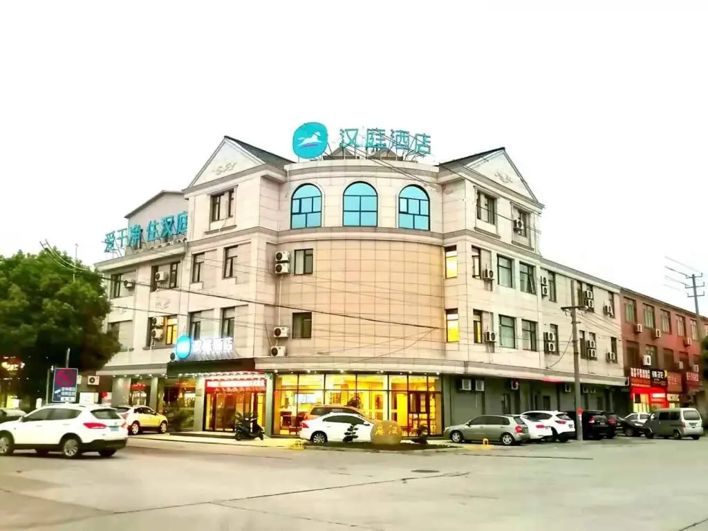 Hanting Hotel Xinghua Dainan Jinze Commercial Street — фото 1
