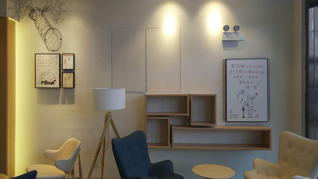 Наньтун: Hanting Hotel Nantong Pingchao