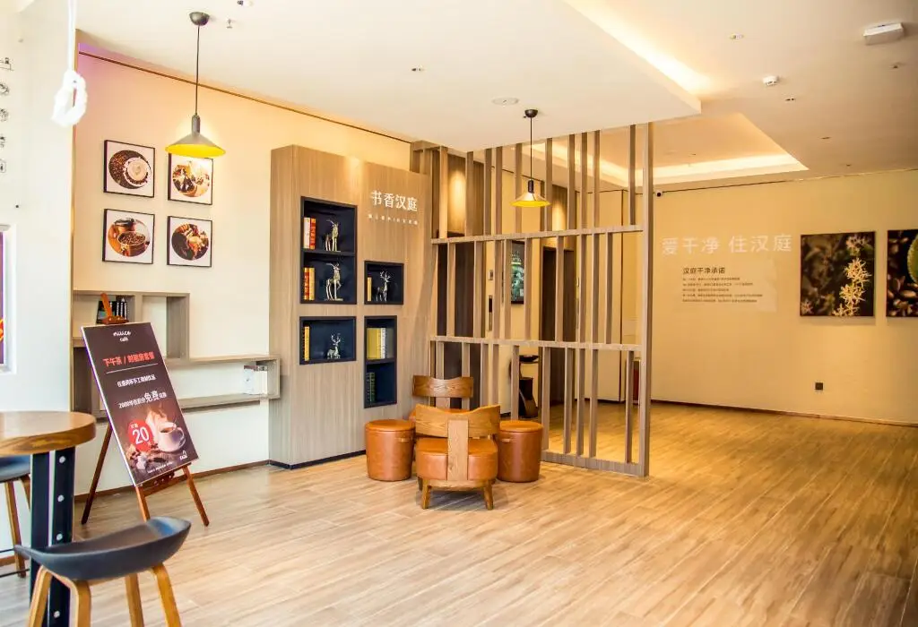 Яньтай: Hanting Hotel Yantai Development Zone Foxconn