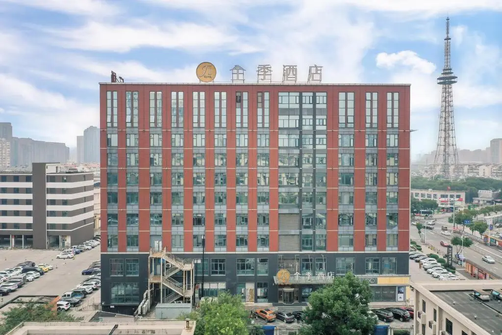 Нинбо: Ji Hotel Ningbo Yinzhou Impression City