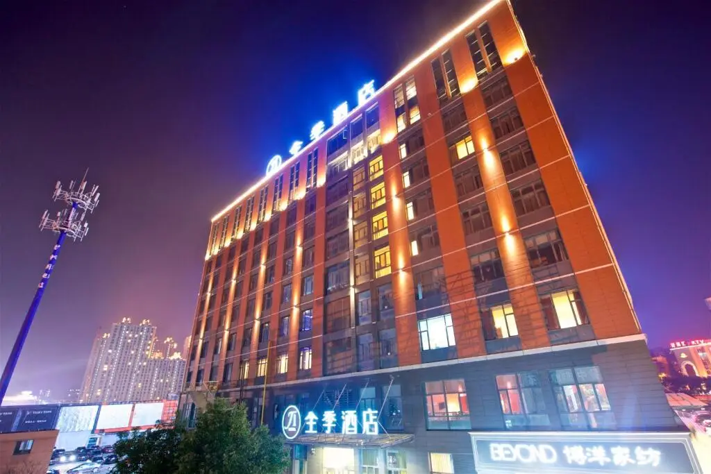 Нинбо: Ji Hotel Ningbo Yinzhou Impression City