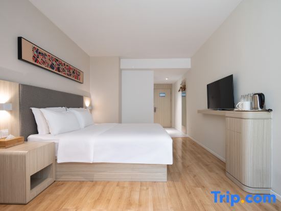 Чунцин: Hanting Hotel Chongqing Wushan