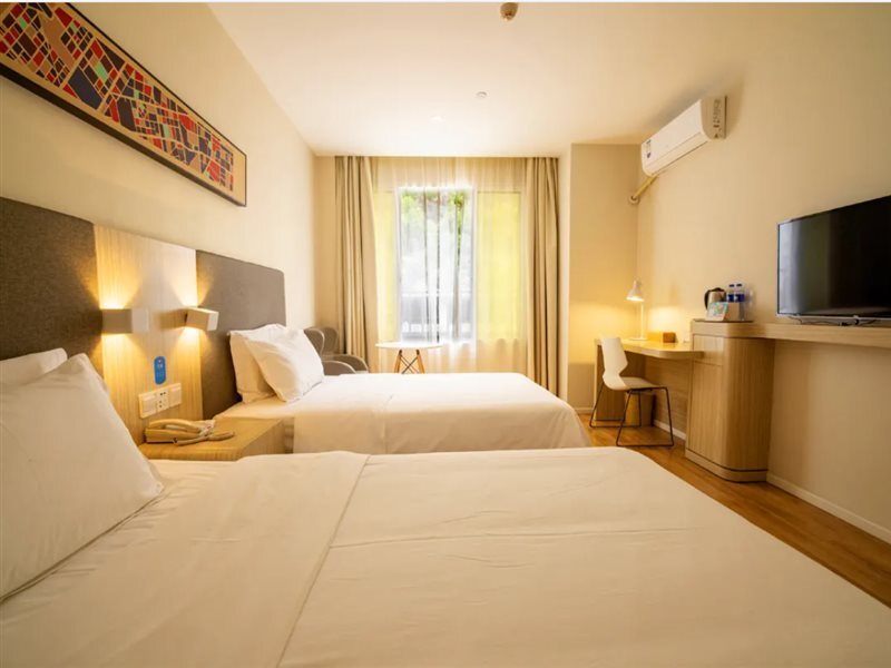 Чунцин: Hanting Hotel Chongqing Wushan