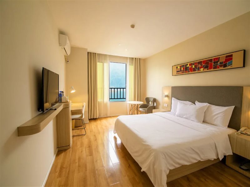 Чунцин: Hanting Hotel Chongqing Wushan