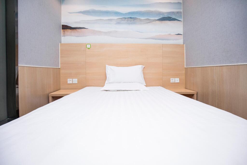 Нанкин: Hi Inn Nanjing Fenghuang Xi Street