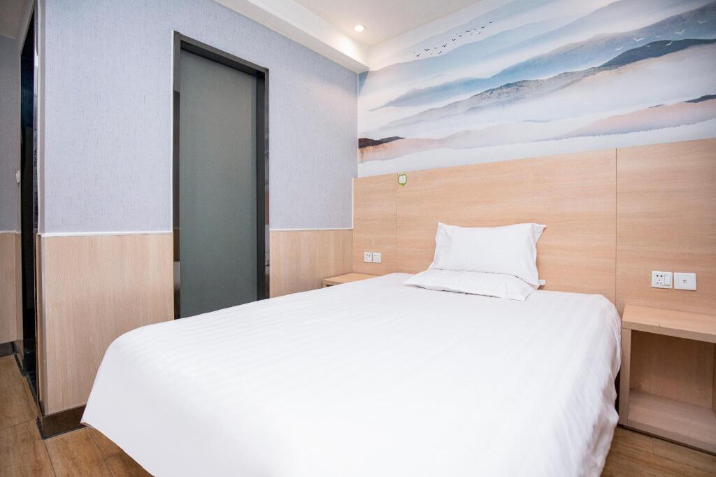 Нанкин: Hi Inn Nanjing Fenghuang Xi Street