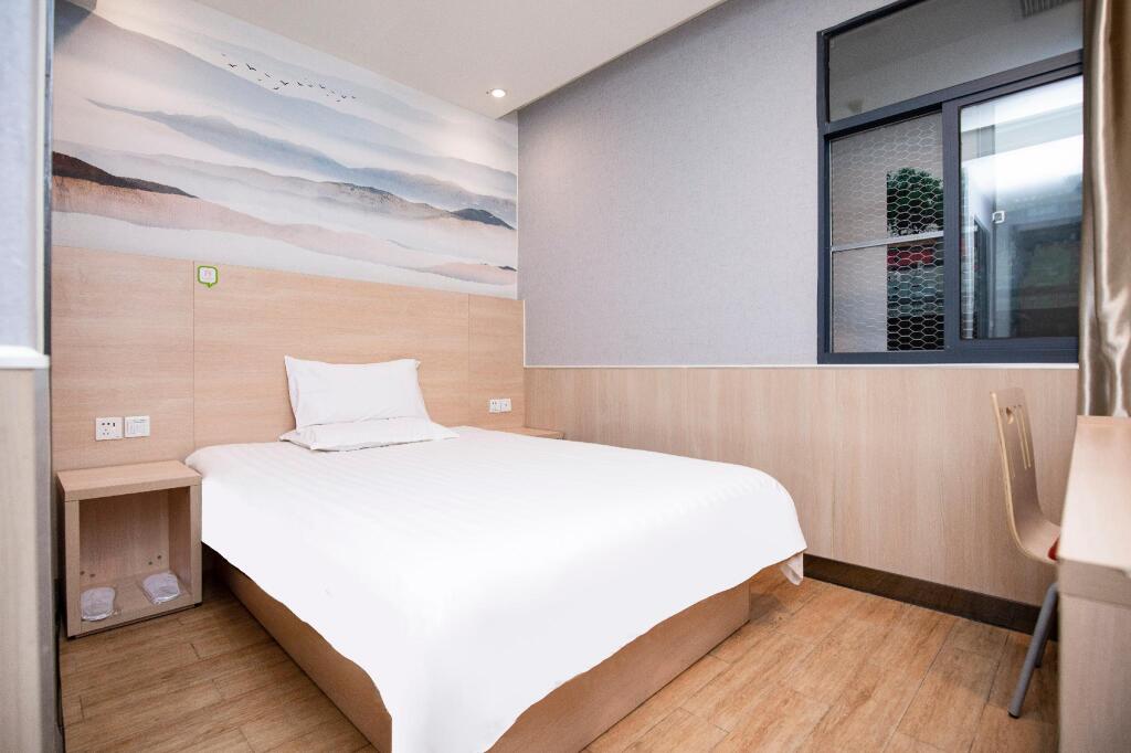 Нанкин: Hi Inn Nanjing Fenghuang Xi Street