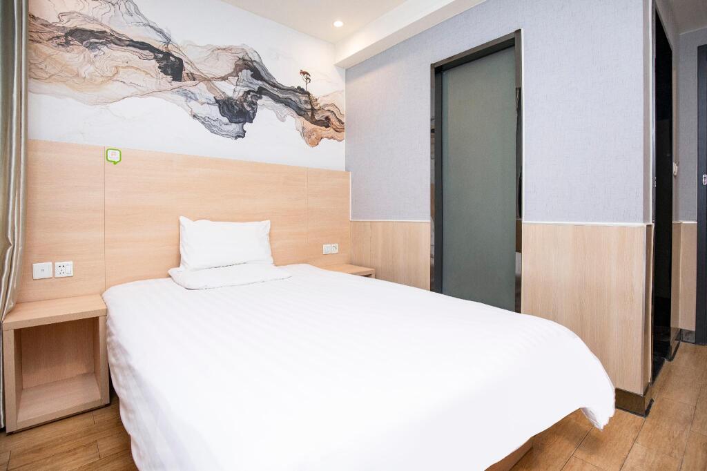Нанкин: Hi Inn Nanjing Fenghuang Xi Street