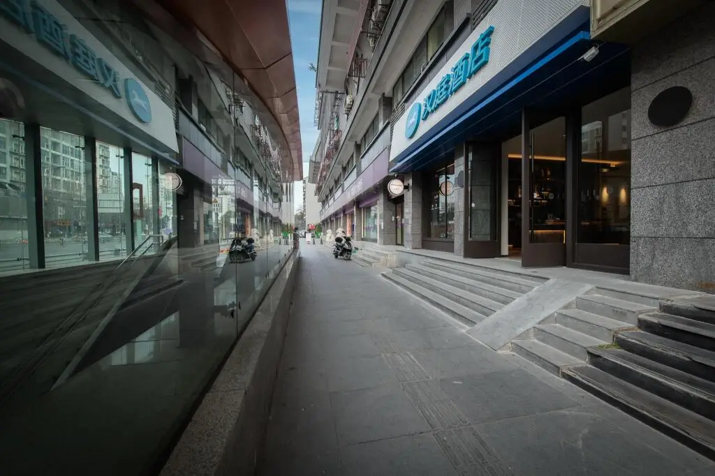 Чэнду: Hanting Hotel Chengdu Yipintianxia Metro Station