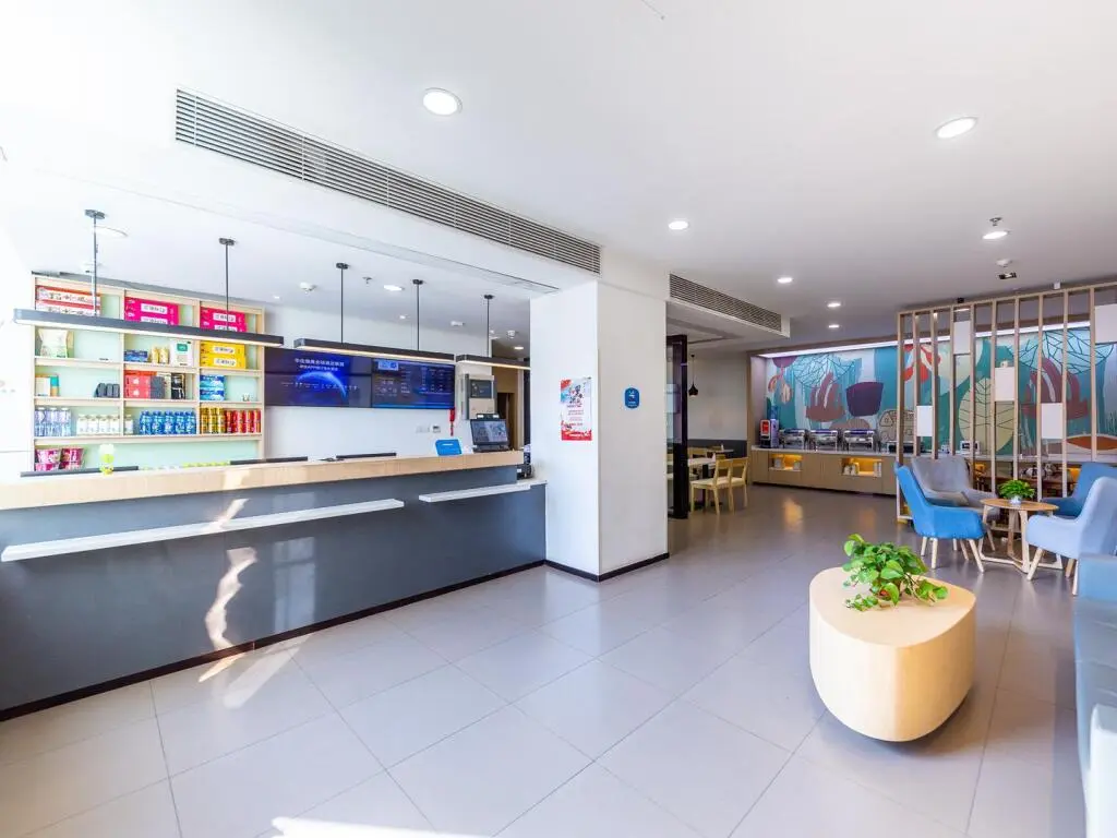 Ланьчжоу: Hanting Hotel Lanzhou Dongfanghong Square Railway Bureau