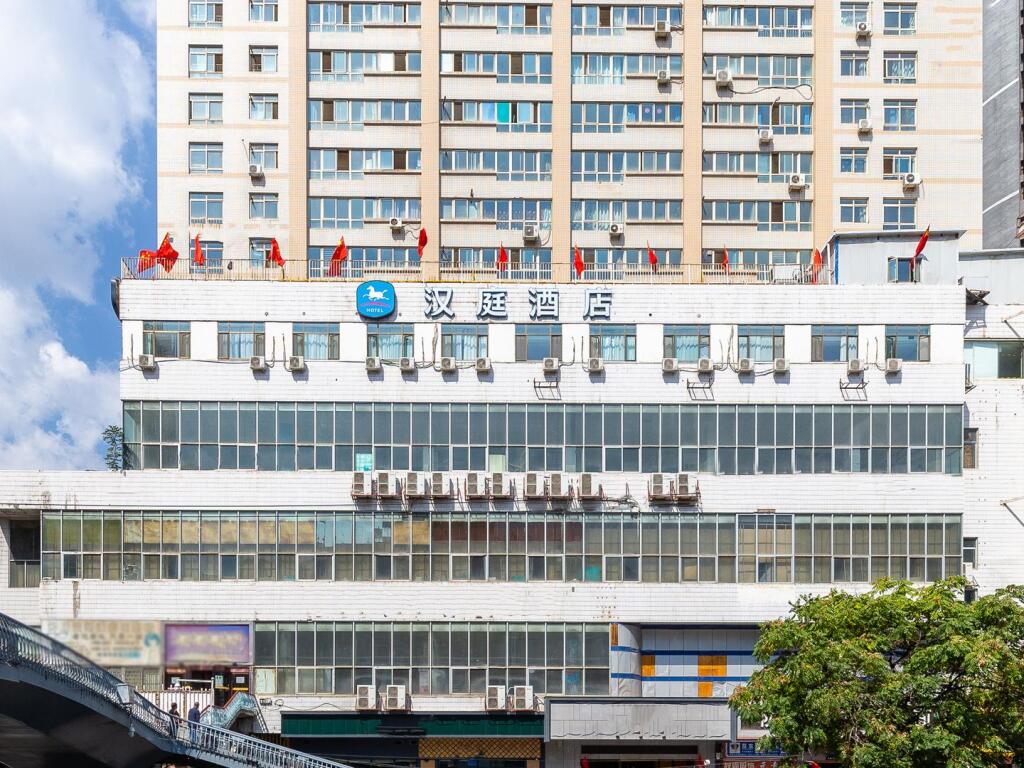 Ланьчжоу: Hanting Hotel Lanzhou Dongfanghong Square Railway Bureau