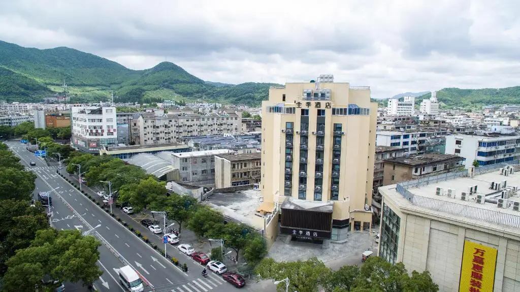 Нинбо: Ji Hotel Ningbo Xiangshan