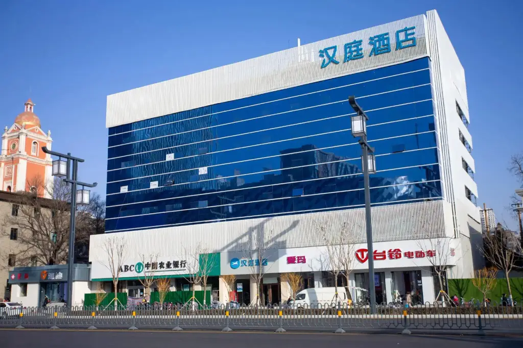 Тайюань: Hanting Hotel Taiyuan Jiefang Road Wanda Plaza