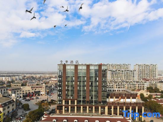 Ji Hotel Qidong Shengang Town — фото 1
