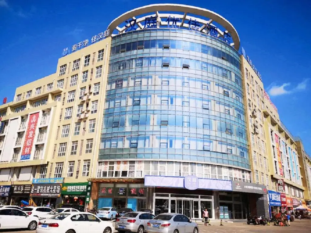 Тайчжоу: Hanting Premium Hotel Taizhou Zhongjia Decoration Mall