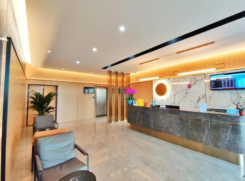 Уси: Elan Inn Jiangyin Wanda