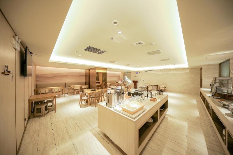 Наньтун: Ji Hotel Nantong Central Business Zone