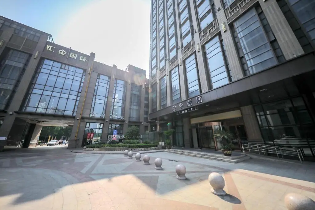 Наньтун: Ji Hotel Nantong Central Business Zone