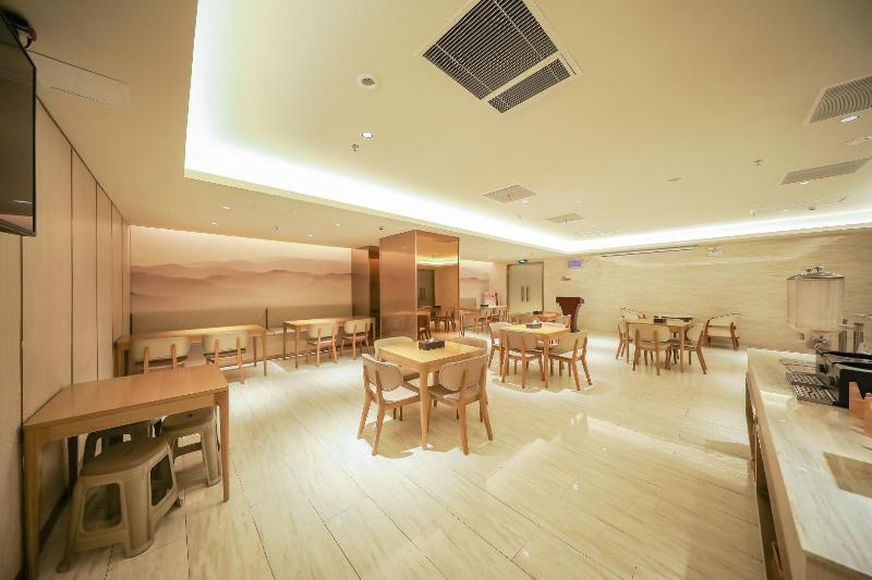 Наньтун: Ji Hotel Nantong Central Business Zone