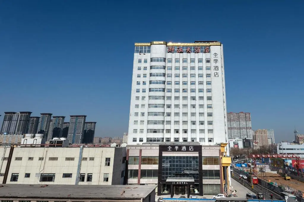 Шицзячжуан: Ji Hotel Shijiazhuang Jianshe Beidajie