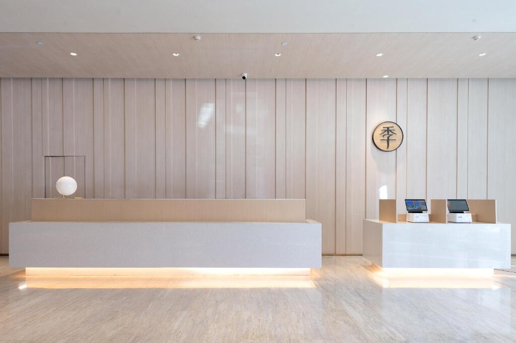 Шицзячжуан: Ji Hotel Shijiazhuang Jianshe Beidajie