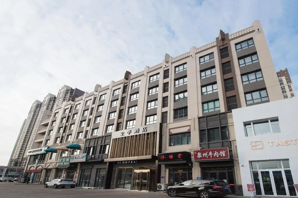 Ji Hotel Harbin Songbei Wanda Hotel — фото 1
