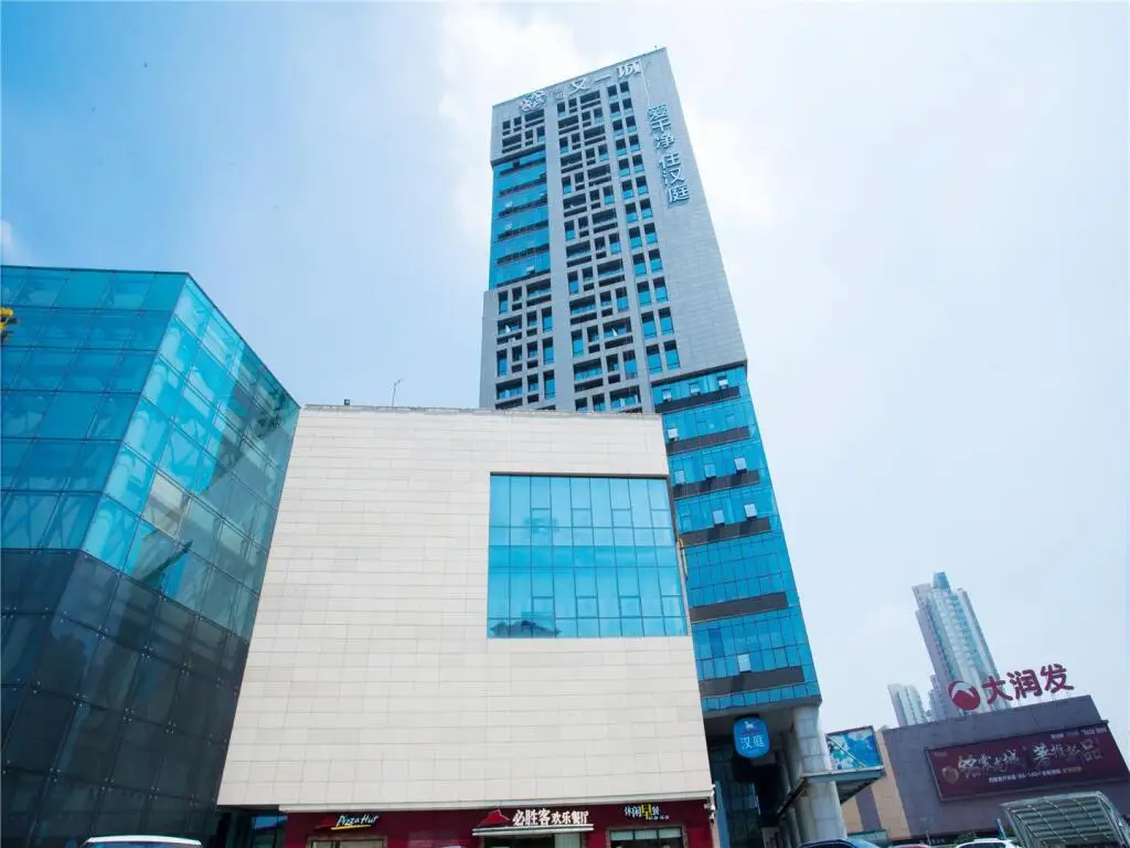 Чанчжоу: Hanting Hotel Changzhong Changhong Road Metro Station