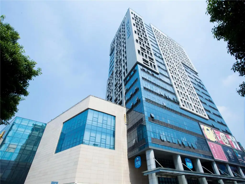 Чанчжоу: Hanting Hotel Changzhong Changhong Road Metro Station
