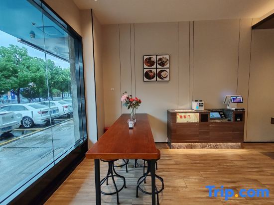 Наньтун: Hanting Hotel Hai'an Wenfeng Great World