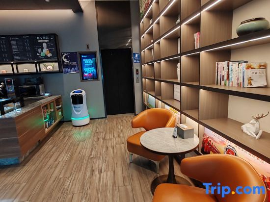 Наньтун: Hanting Hotel Hai'an Wenfeng Great World