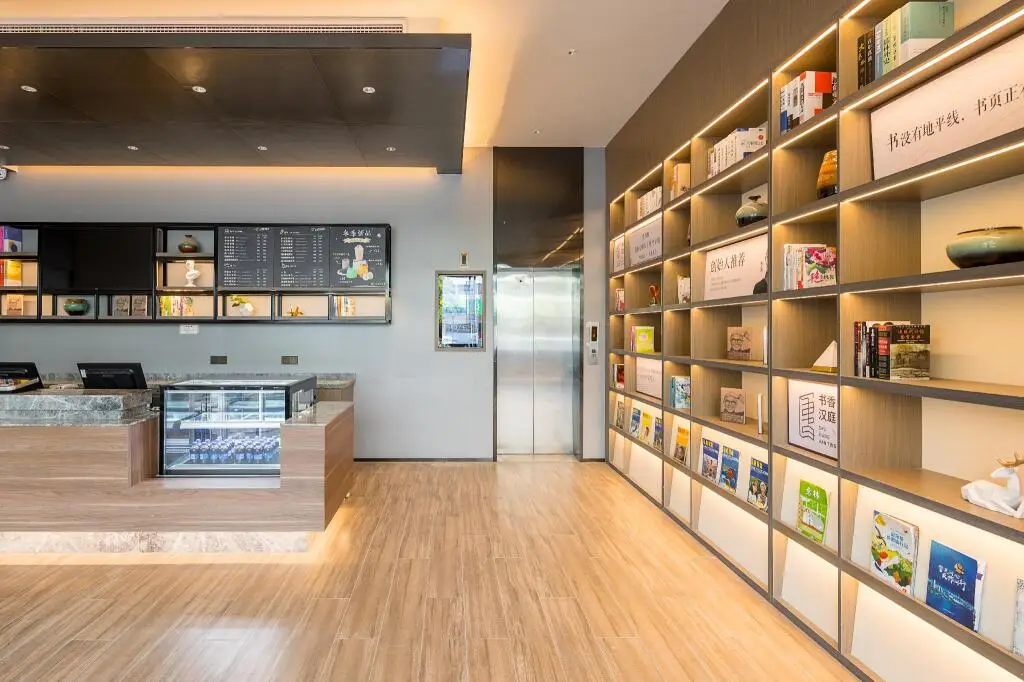 Наньтун: Hanting Hotel Hai'an Wenfeng Great World