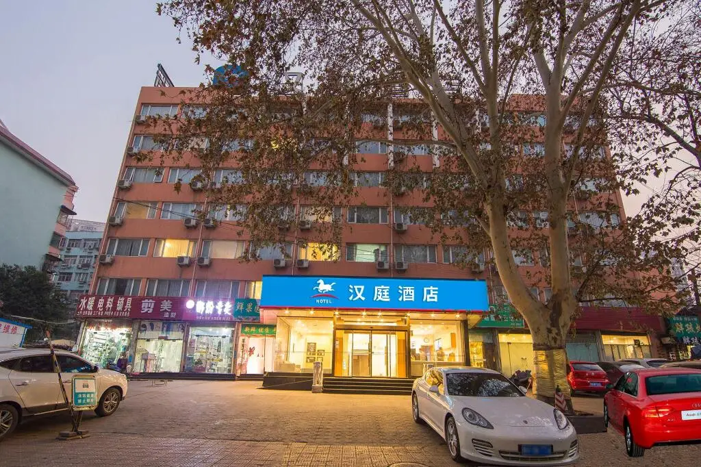 Чжэнчжоу: Hanting Hotel Zhengzhou Qinling Road
