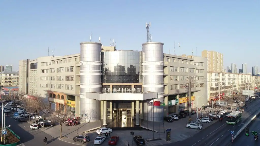 Хэншуй: Starway Hotel Hengshui Jinshan International hotel